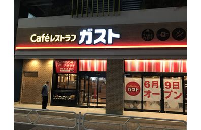 箱文字看板2